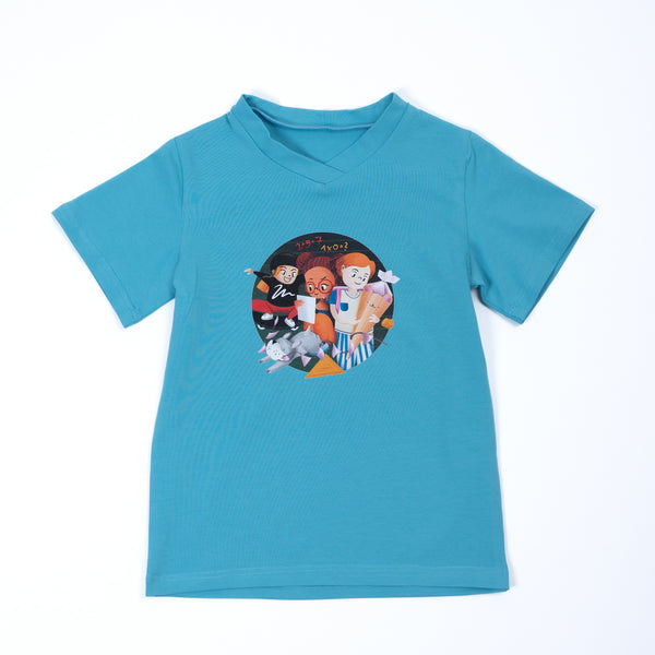 Paua Kids | Unisex Short-Sleeve Shirt "School" | Organic Cotton