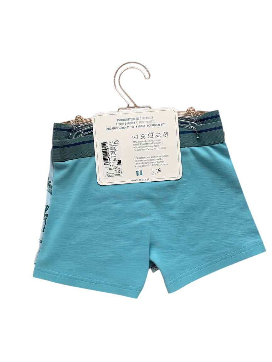 Sanetta | 2x Boxershort | dunst