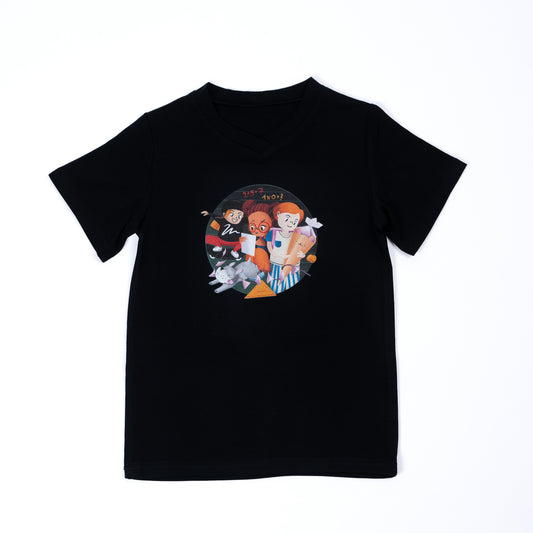 Paua Kids | Unisex Short-Sleeve Shirt "First Day of School" | Micromodal | Black