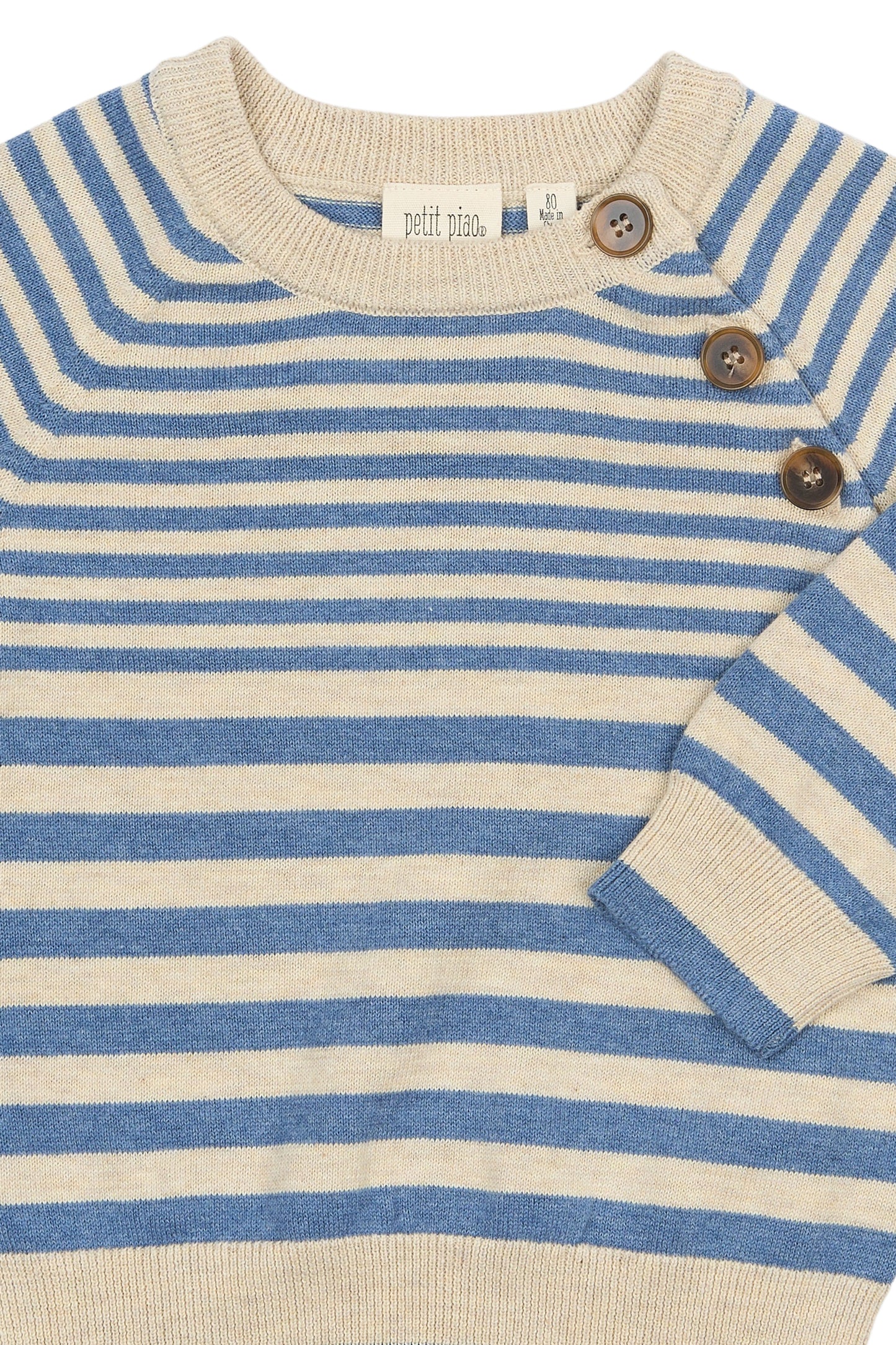 petit piao | Cardigan | Infinity Striped
